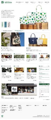 探索數(shù)字美學(xué)前沿 激發(fā)靈感的優(yōu)秀網(wǎng)站與網(wǎng)頁(yè)設(shè)計(jì)作品解析