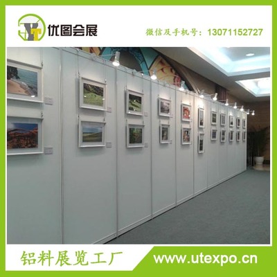 北京掛畫展板租賃與專業(yè)會議展覽服務(wù)指南