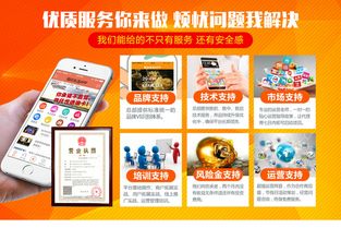 指動生活A(yù)PP 傳統(tǒng)行業(yè)轉(zhuǎn)型O2O，盡在掌握之中——家政服務(wù)新篇章